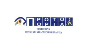 Protoporia Logo